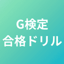 AIアプリ開発 ロゴ